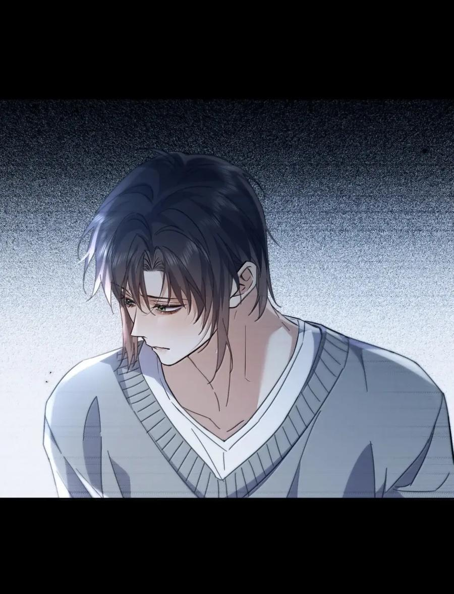 第78话 哭着求我 第18页