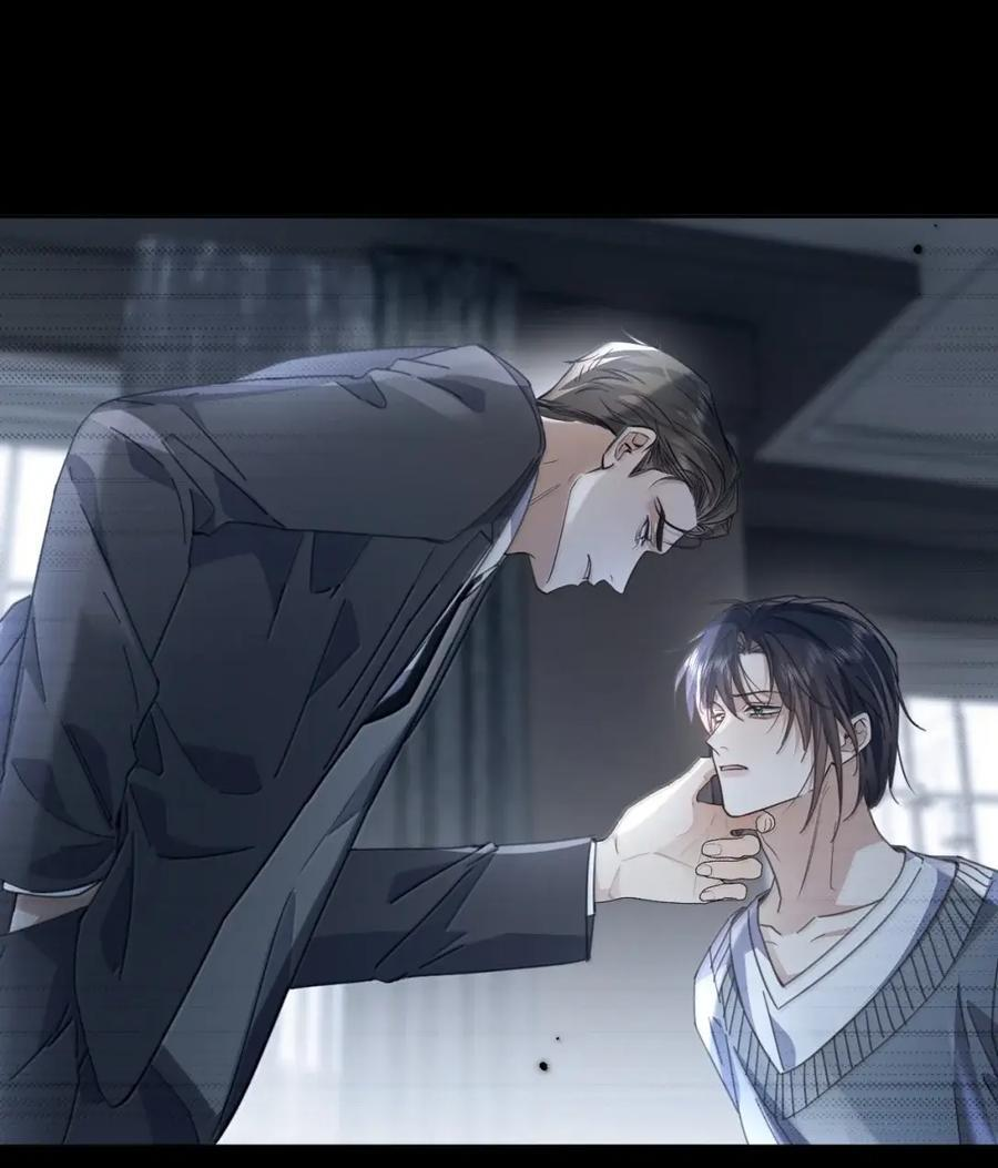 第78话 哭着求我 第23页