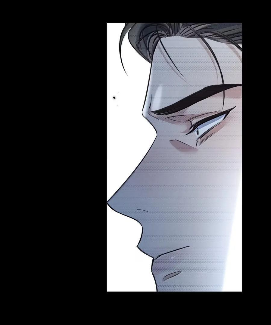 第78话 哭着求我 第36页