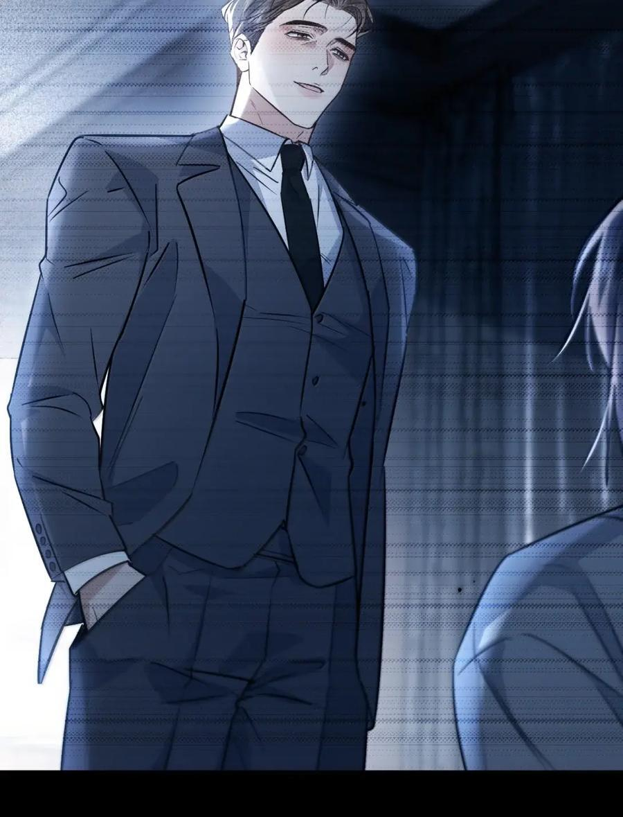 第78话 哭着求我 第38页