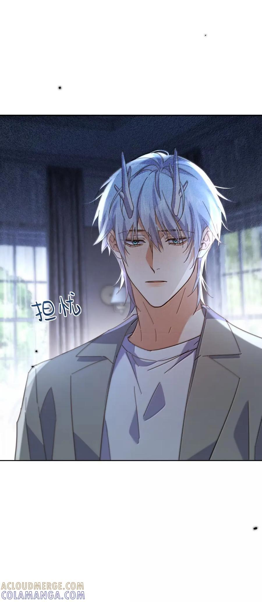 第79话 爸爸的死因 第22页