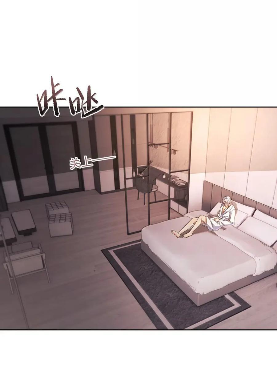 第79话 爸爸的死因 第36页