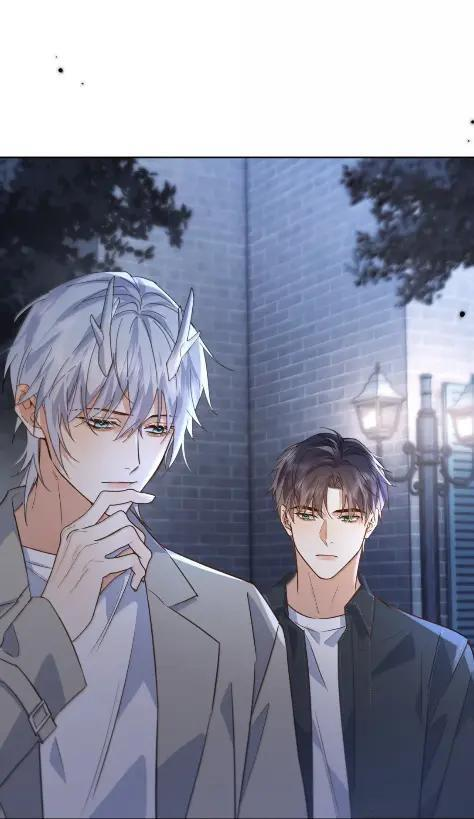 第80话 三人行的时光 第30页