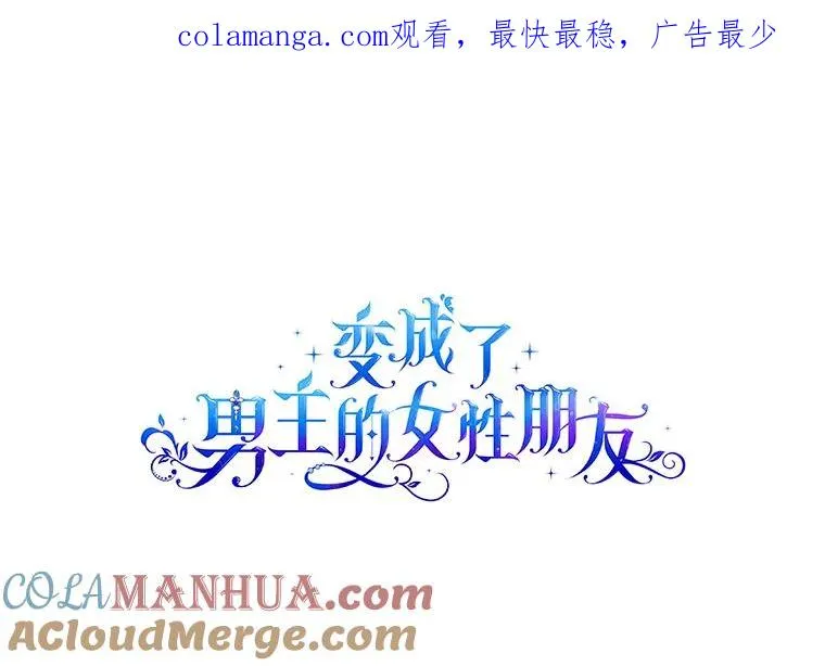 1.幸福的家庭 第1页