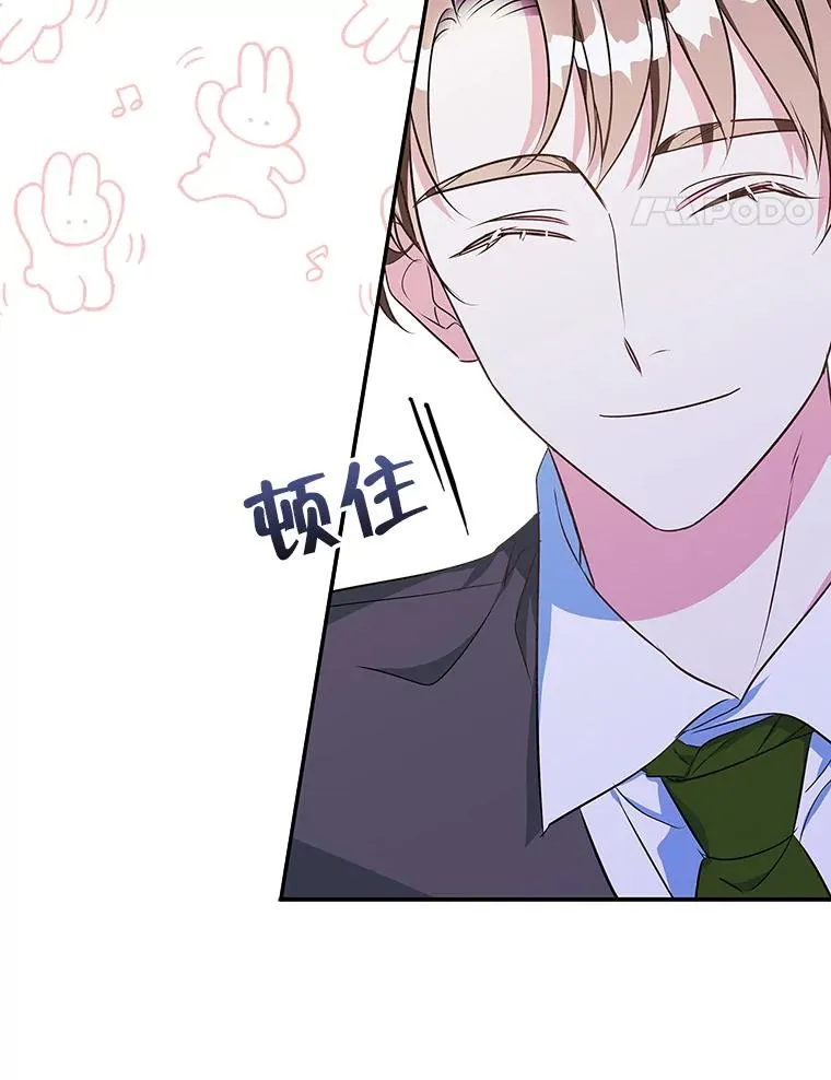 1.幸福的家庭 第45页