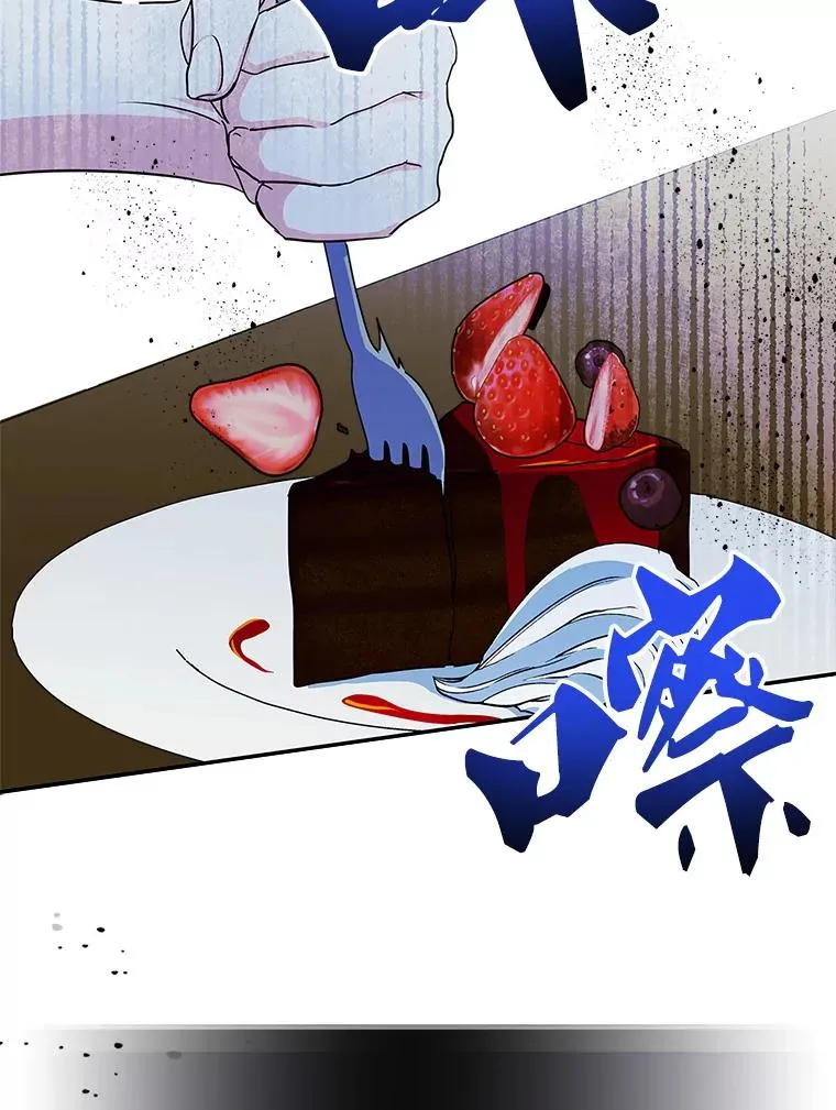 1.幸福的家庭 第63页