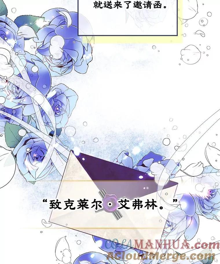 1.幸福的家庭 第85页