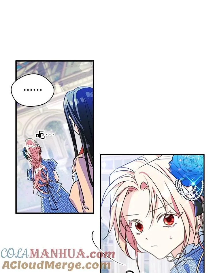2.初次见面 第67页