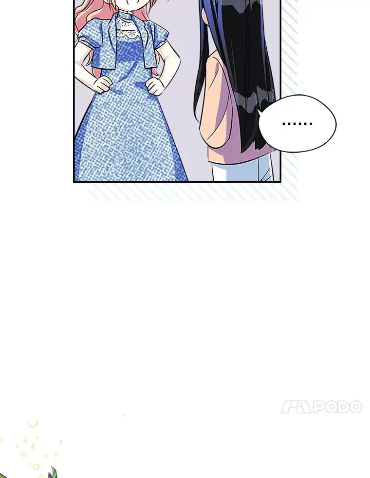 3.互相介绍 第74页