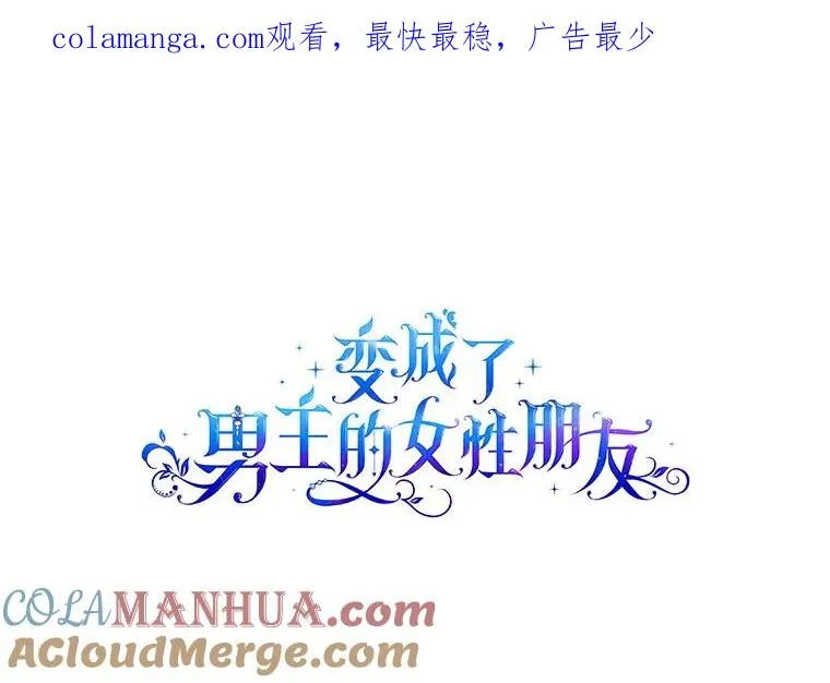 6.受伤 第1页