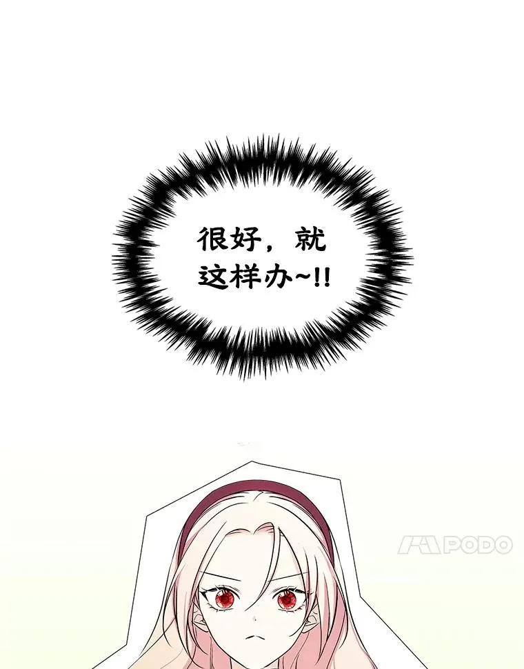 6.受伤 第24页