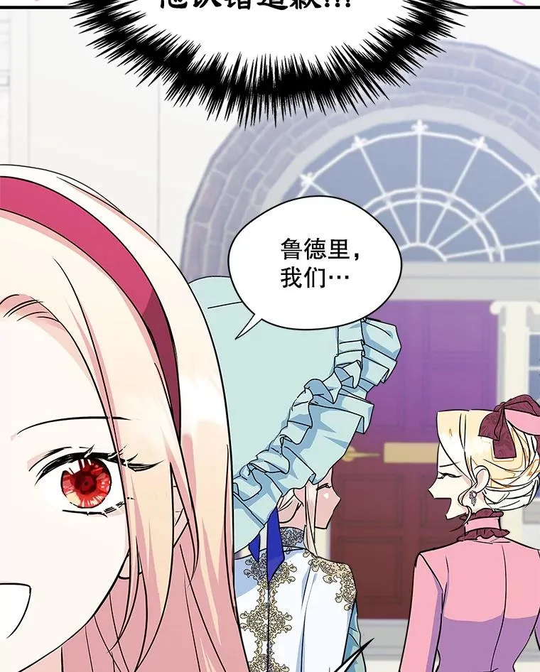 6.受伤 第45页