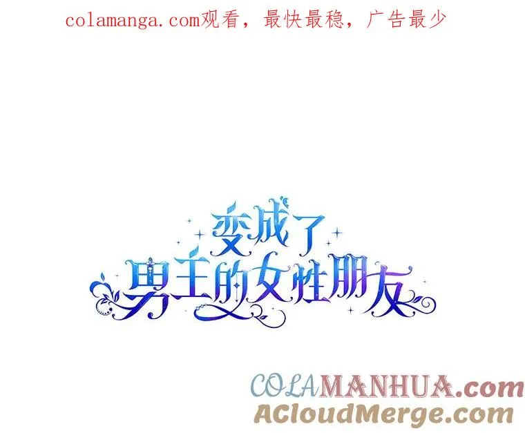 9.大作战 第1页
