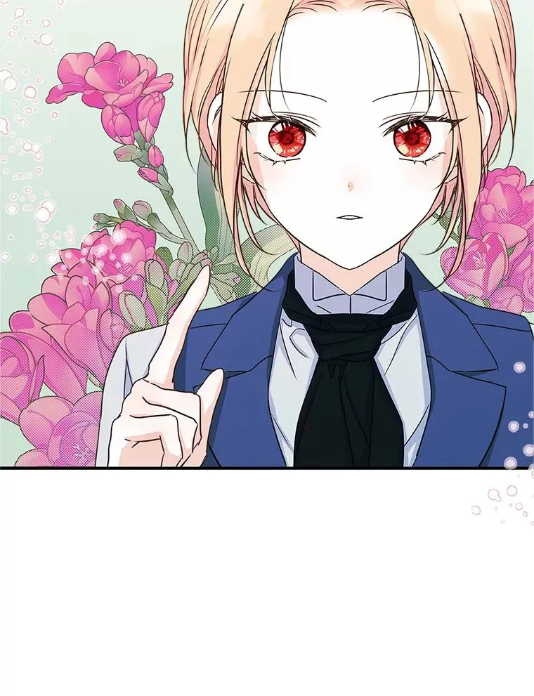 12.遇见精灵？ 第3页