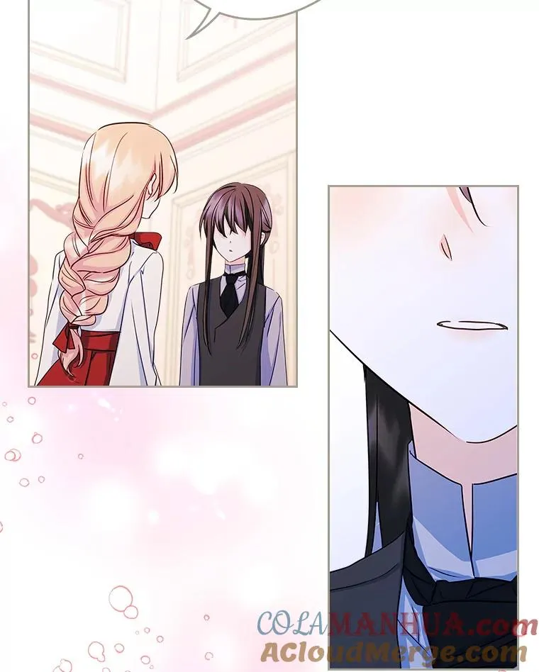 12.遇见精灵？ 第49页
