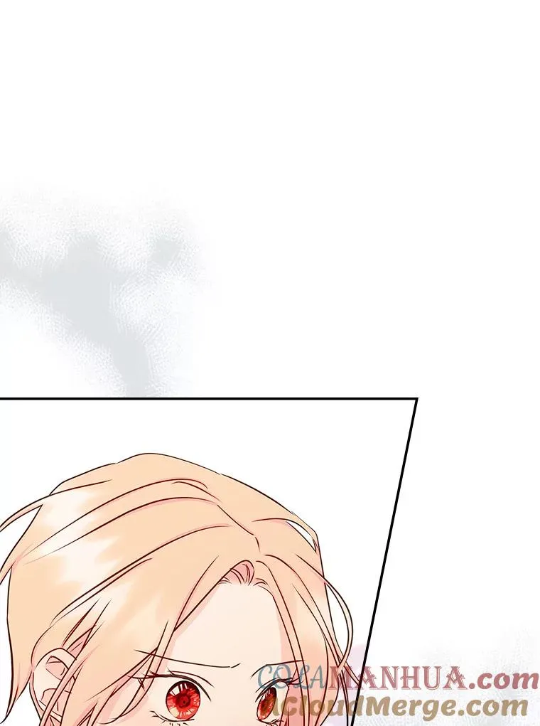13.一见钟情 第43页