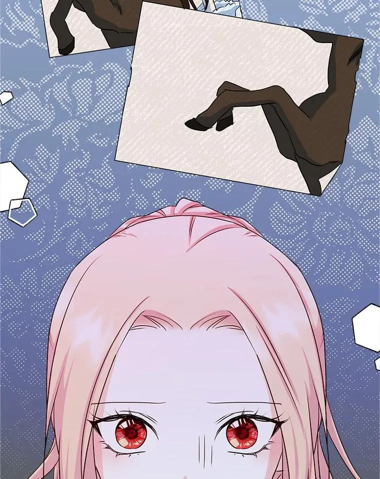 15.兜风 第6页