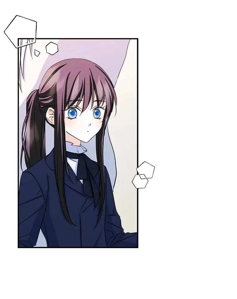 15.兜风 第8页