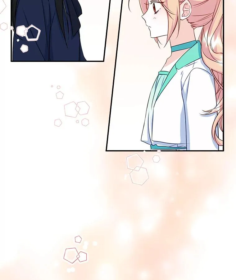 15.兜风 第12页