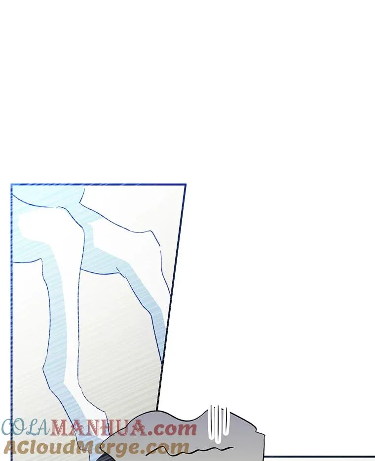 15.兜风 第16页