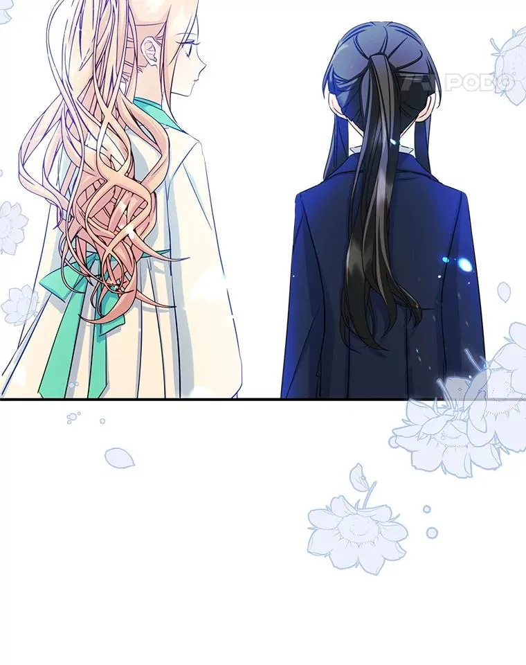 15.兜风 第36页