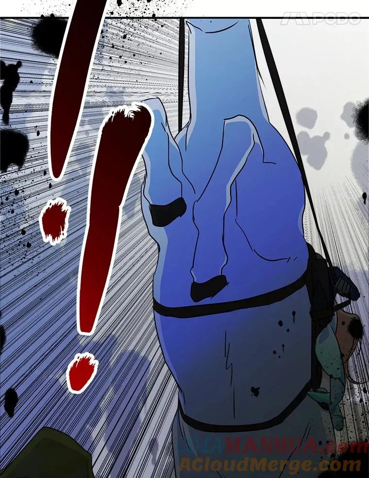 15.兜风 第46页