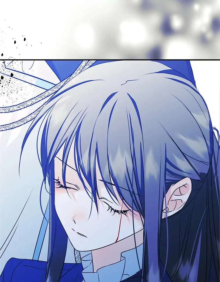 15.兜风 第57页