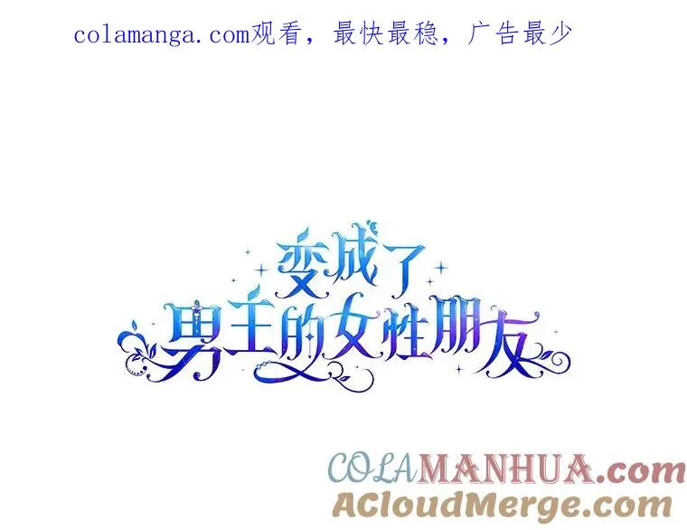 16.维护 第1页