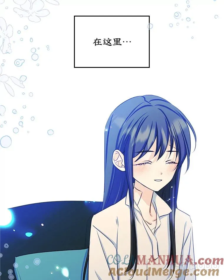 16.维护 第73页