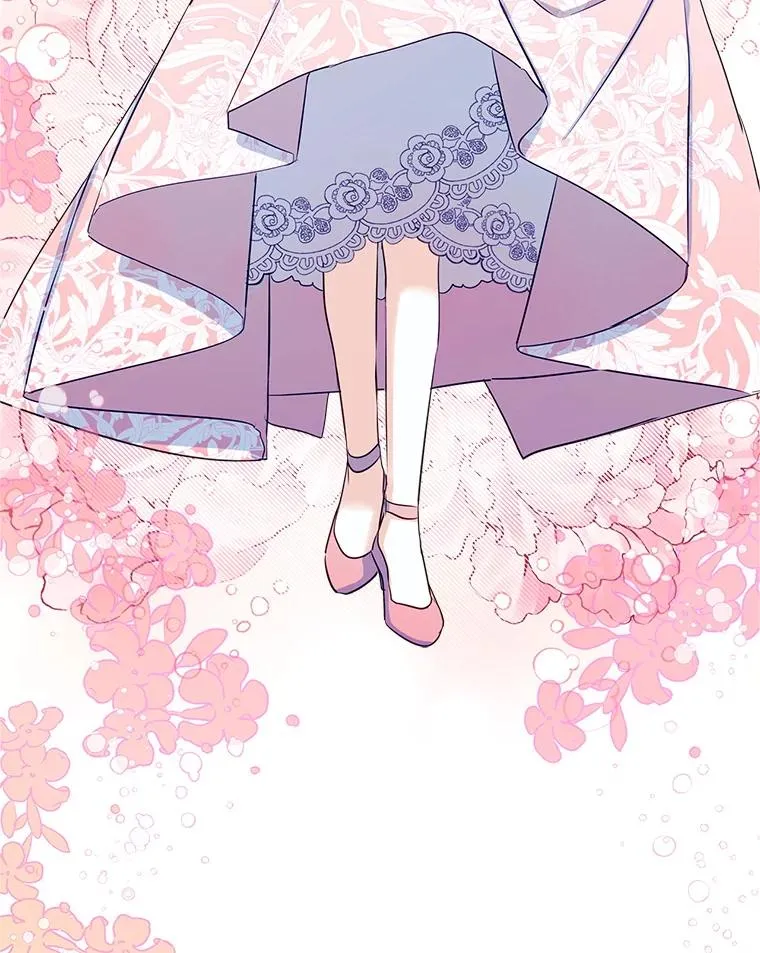 17.生日晚宴 第6页