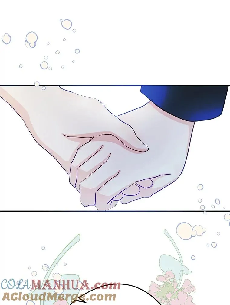 17.生日晚宴 第37页