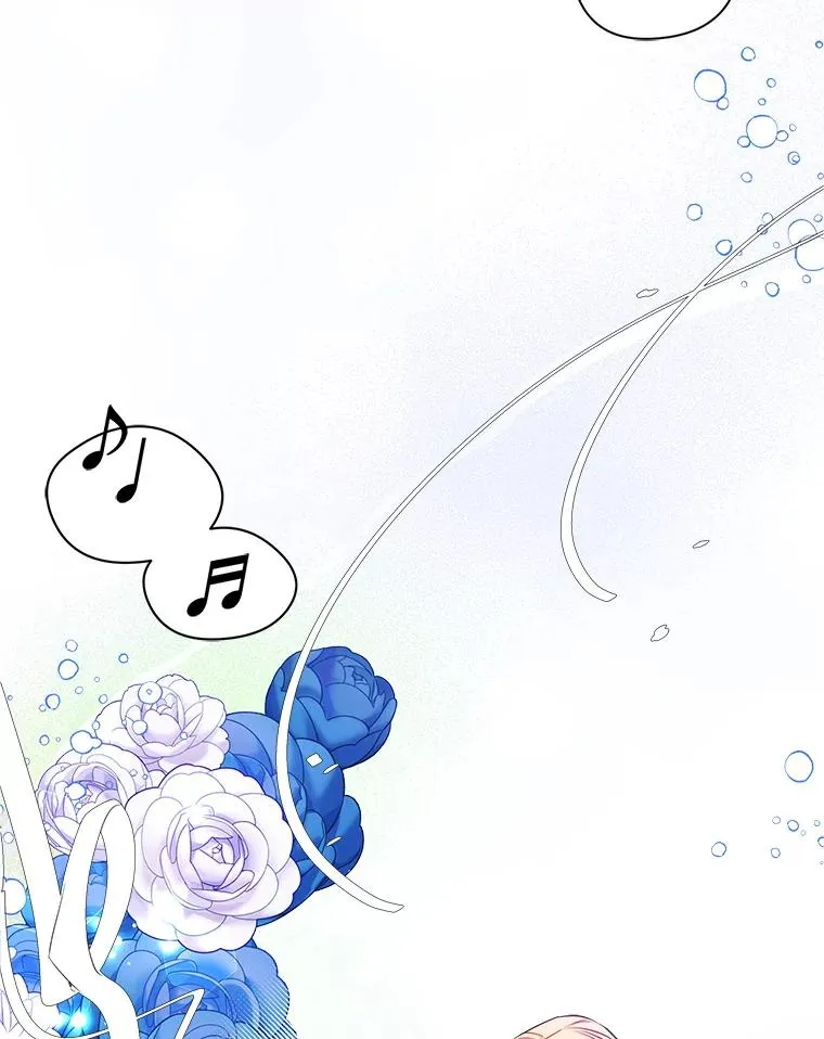17.生日晚宴 第50页