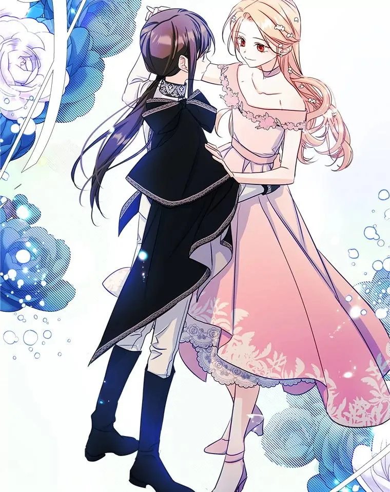 17.生日晚宴 第51页