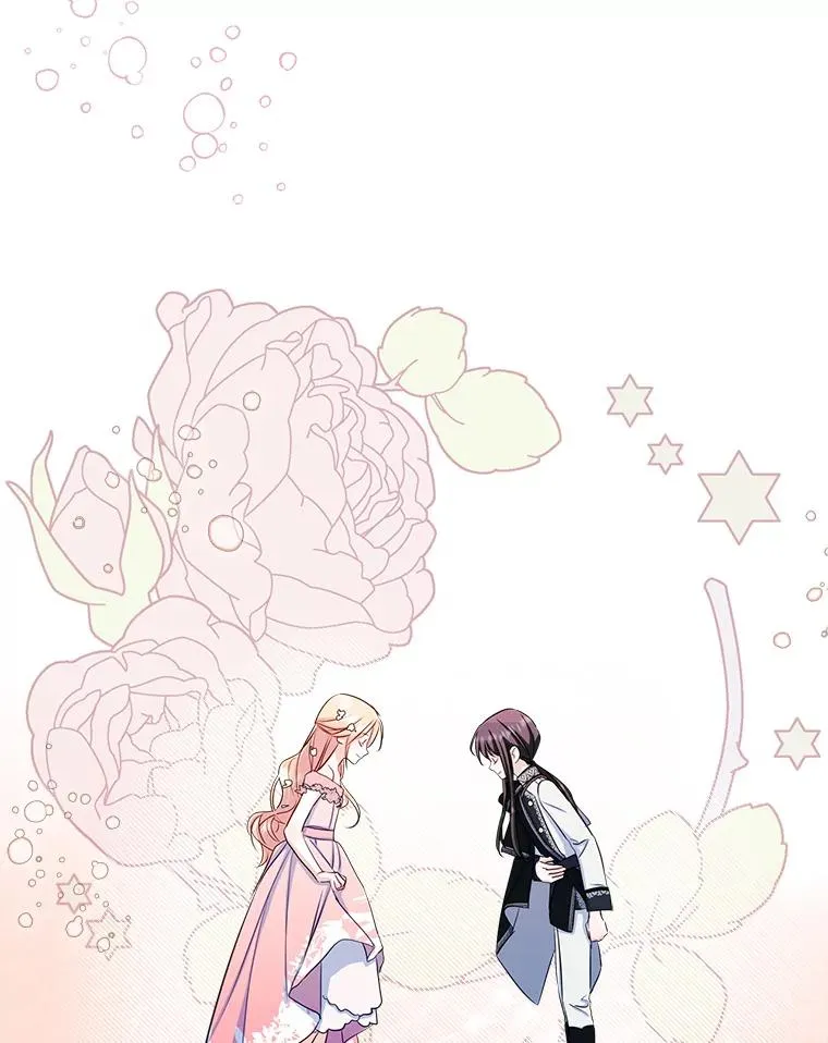 17.生日晚宴 第56页