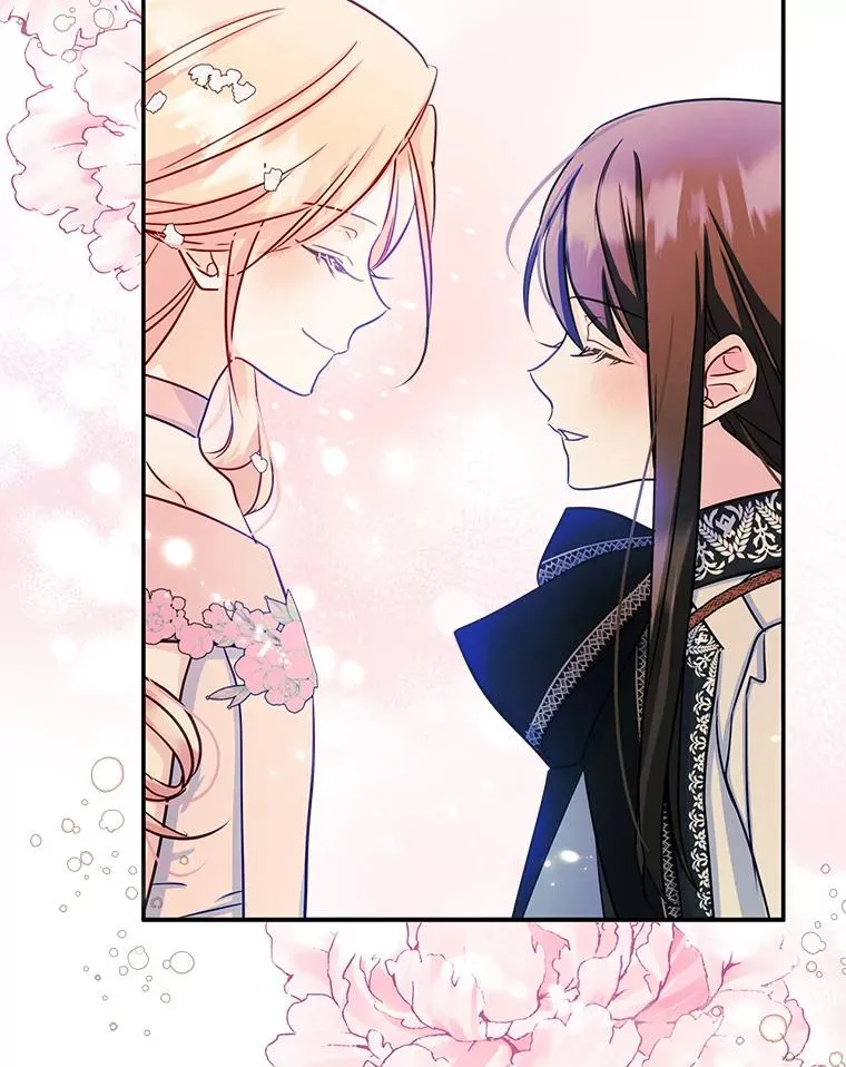 17.生日晚宴 第59页