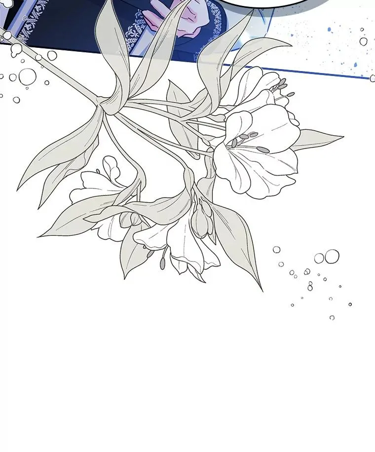 17.生日晚宴 第90页