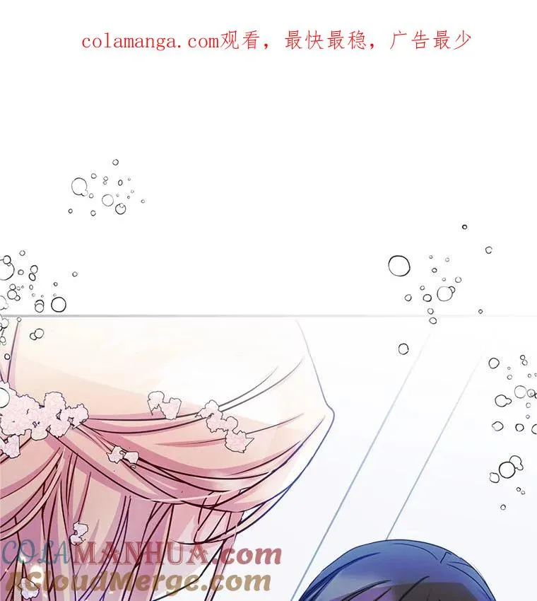 18.离别 第1页