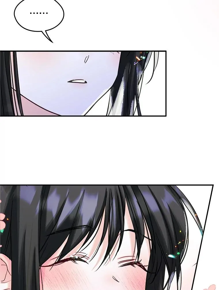 18.离别 第83页