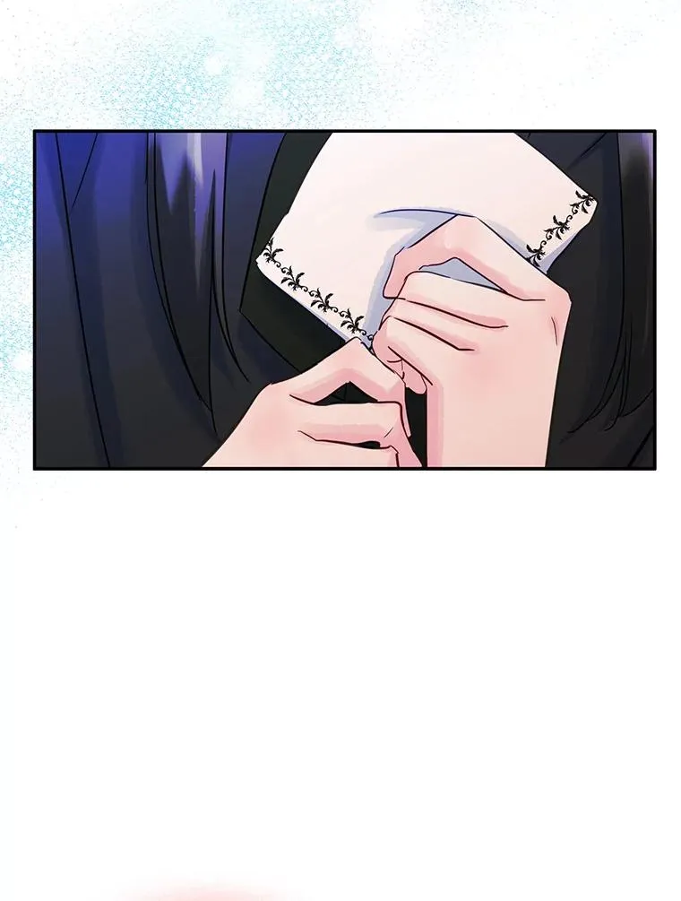 18.离别 第87页