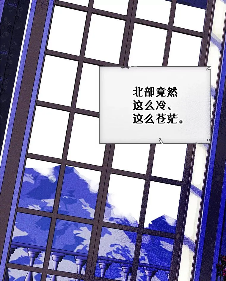 19.互通书信 第19页