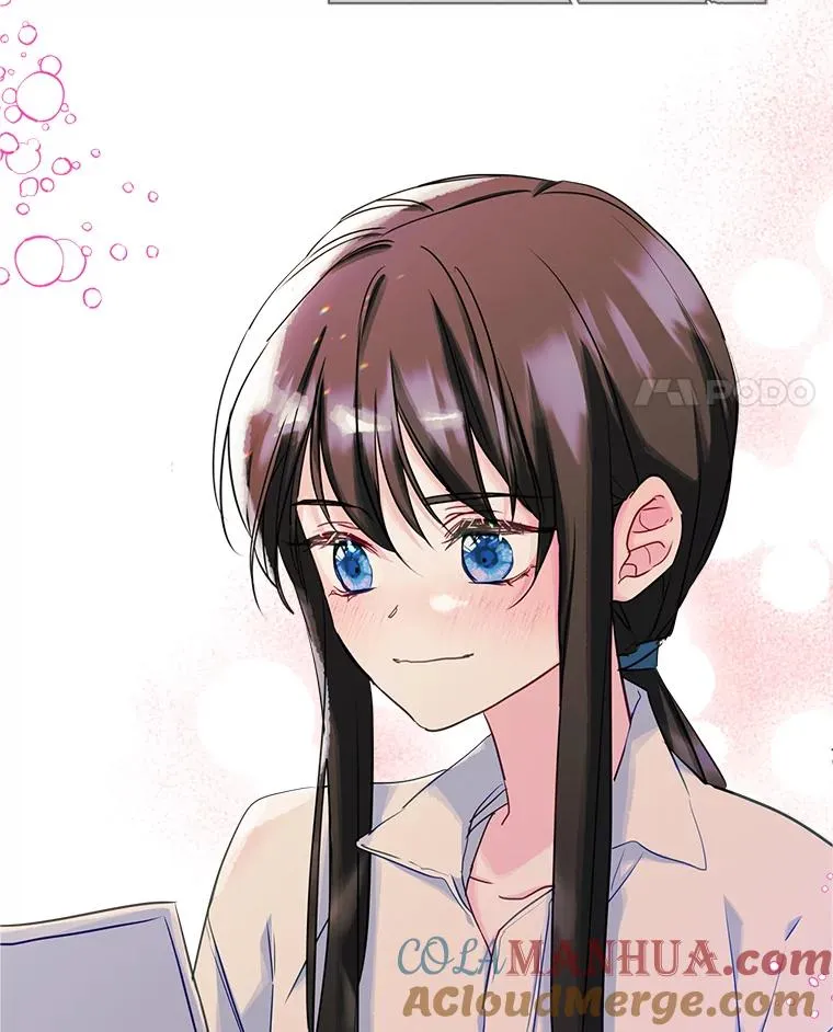 19.互通书信 第25页