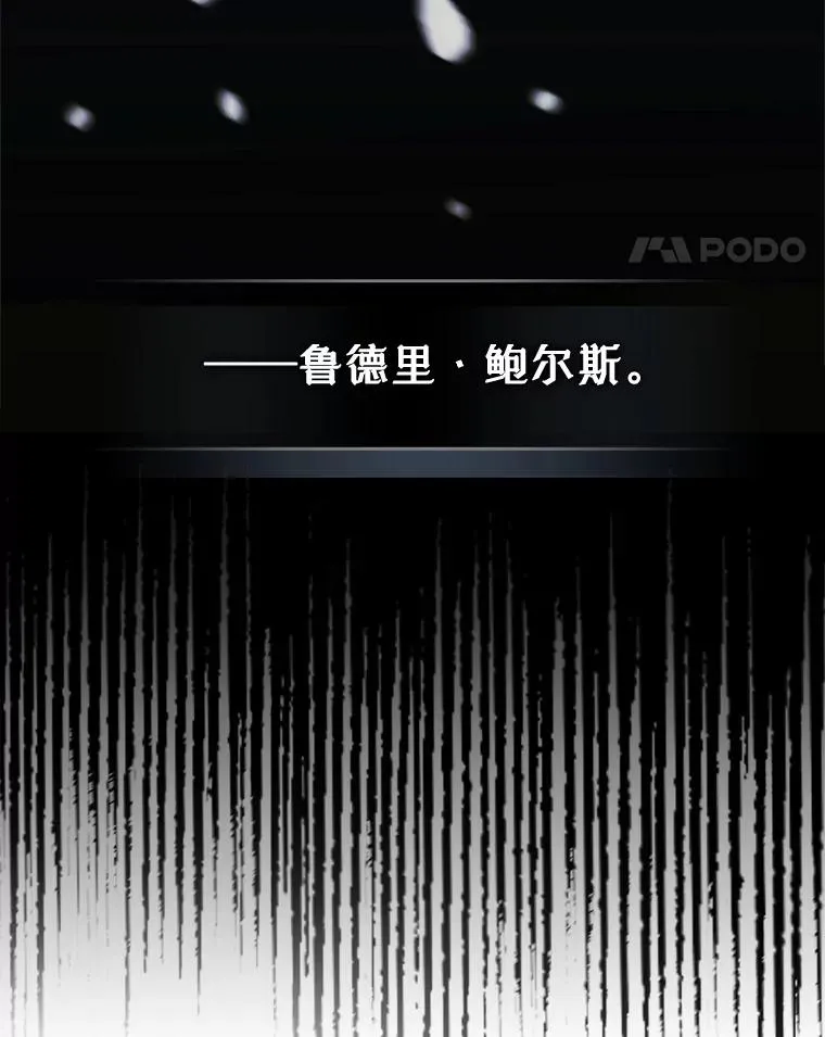 19.互通书信 第95页