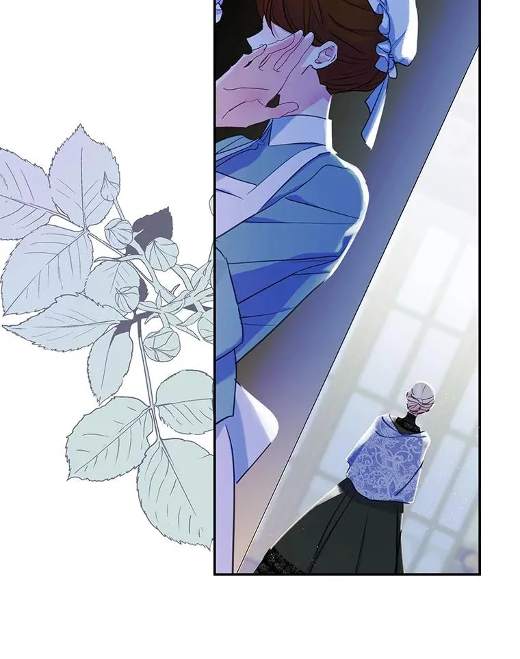 20.悲剧的开始 第26页