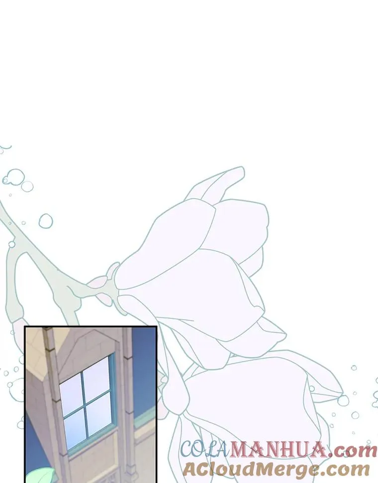 20.悲剧的开始 第73页
