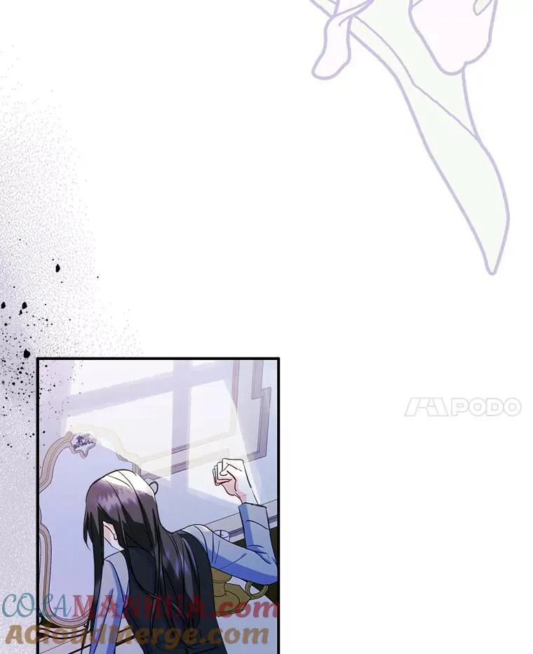 20.悲剧的开始 第82页