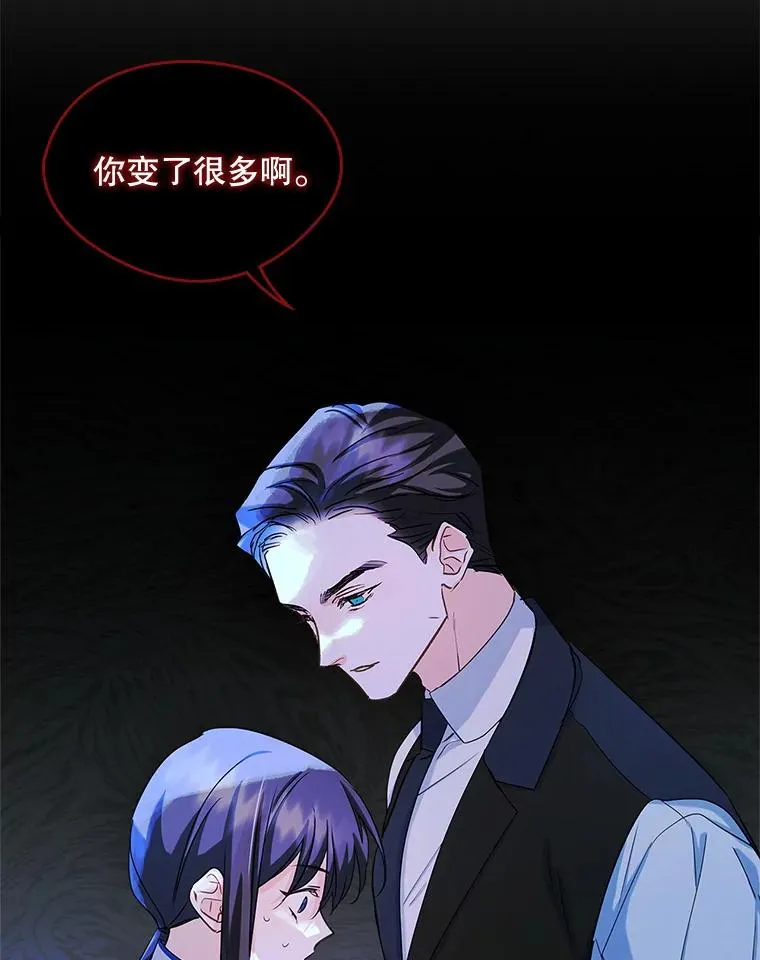 21.试图劝服 第50页