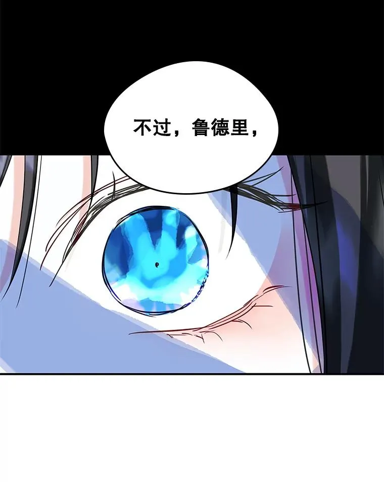 21.试图劝服 第63页