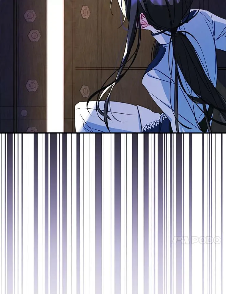 22.囚禁 第11页