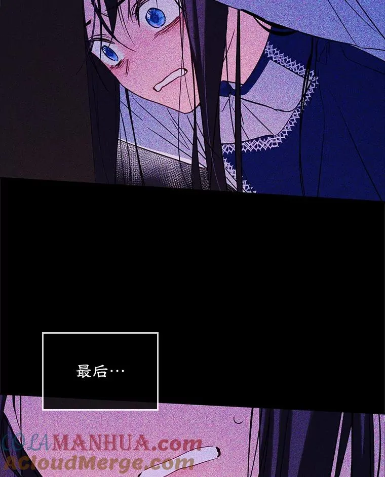 22.囚禁 第40页