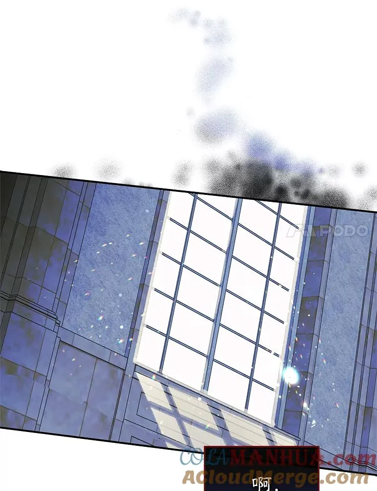 22.囚禁 第61页